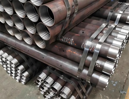 岳麓管棚管